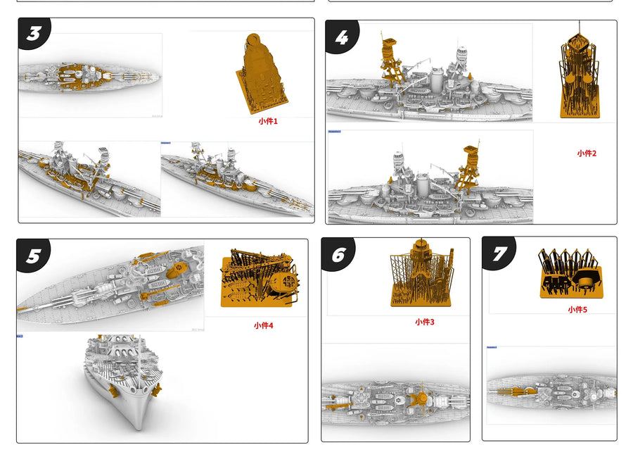 US Oklahoma Nevada-Class Battleship BB-37  SSC525 1/700 1/350 Military Model Kit Miniature Static