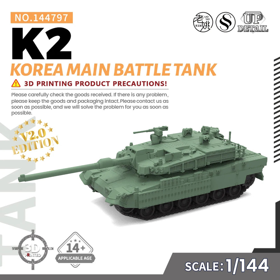 1/144 1/200 1/350 1/700 MRY-SFW SS797 Military Model Kit Korea K2 Main Battle Tank Miniature Static War Games