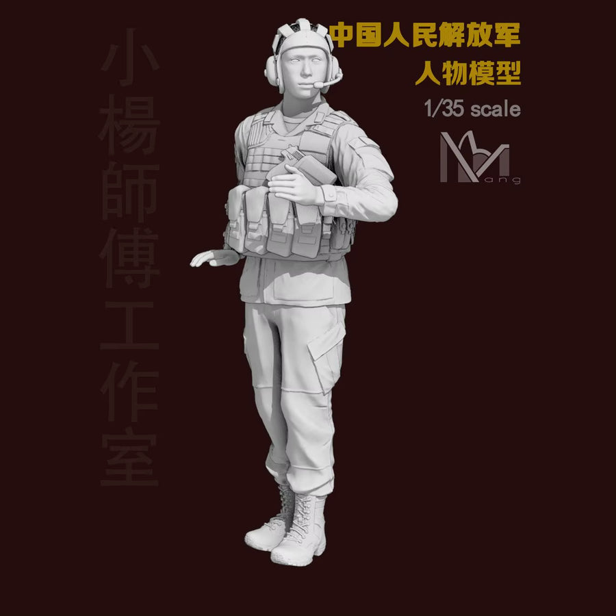 Modern Tactical Soldier with Communications Headset 1/35 Resin Figure Kit - resin model view 2