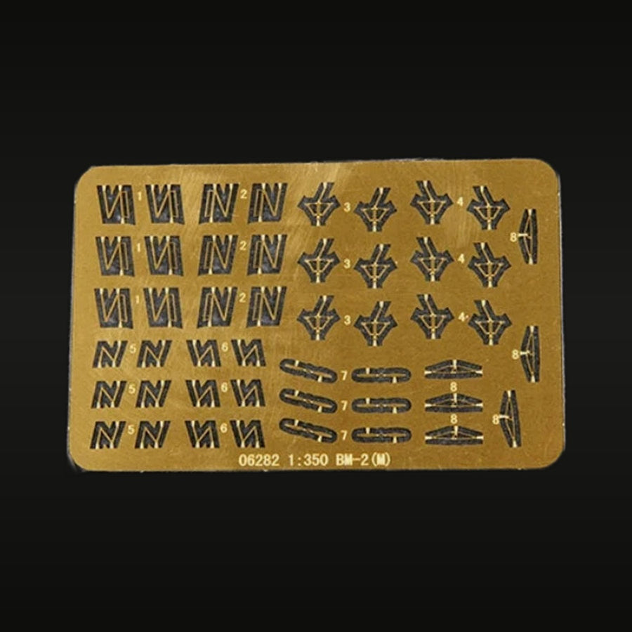 WWII Japanese BM-2 Torpedo Plane 1/350 Photo-Etched Detail Set - unpainted resin model kit