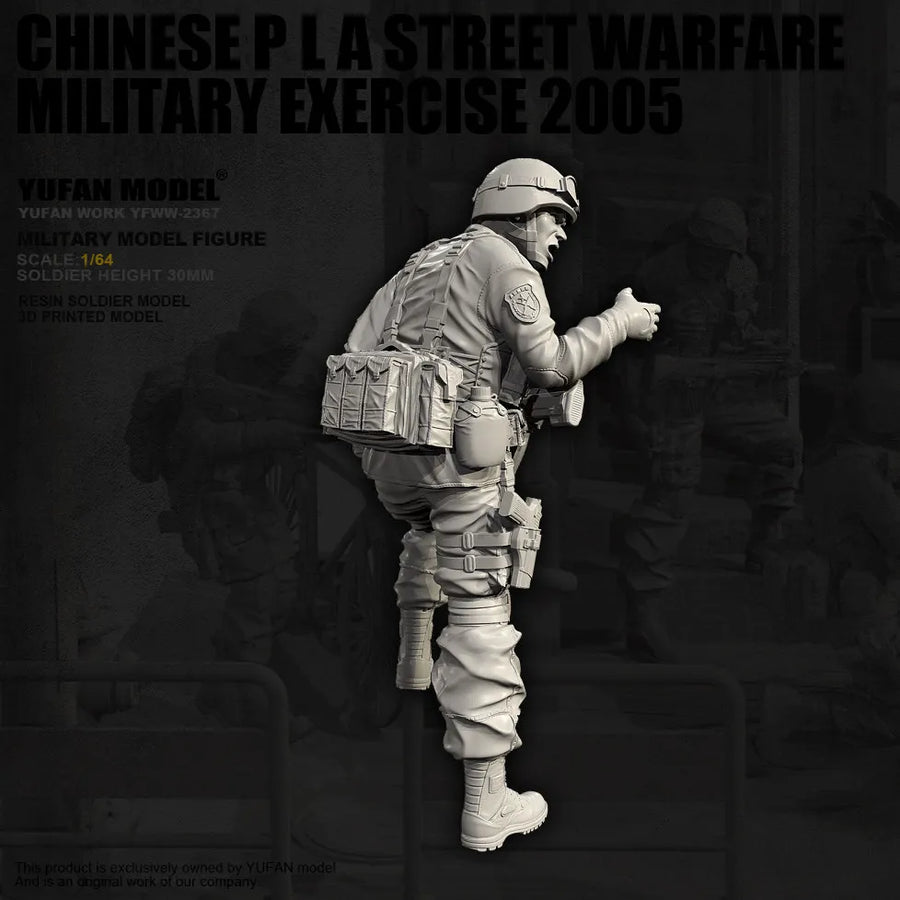 Modern Soldier with Assault Rifle & Body Armor 1/12 Resin Figure Kit - resin model view 4