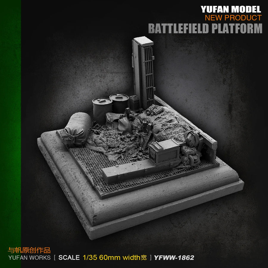 WWII Battlefield Destroyed Tower Diorama Base 1/35 Resin Terrain Kit - resin model view 2
