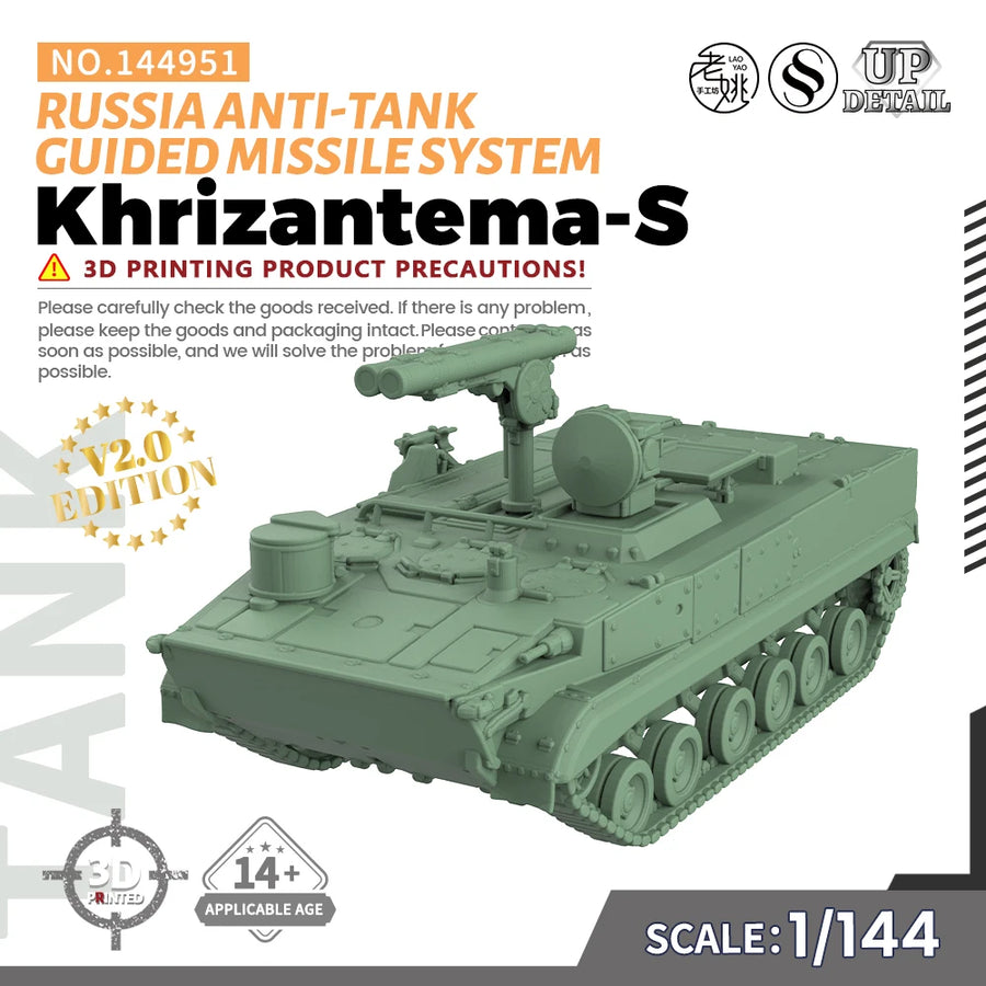 1/144 1/200 1/700 MRY-SFW SS951 Military Model Kit Russia Khrizantema-S Anti-Tank Guided Missile Miniature Static War Games