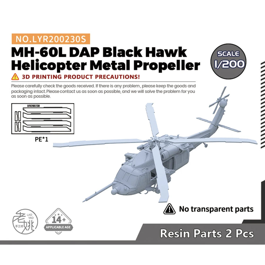 Yao'S Studio LYR230S 1/144 1/200 1/350 1/700 Model Kit MH-60L DAP Black Hawk Metal Propeller V2.0