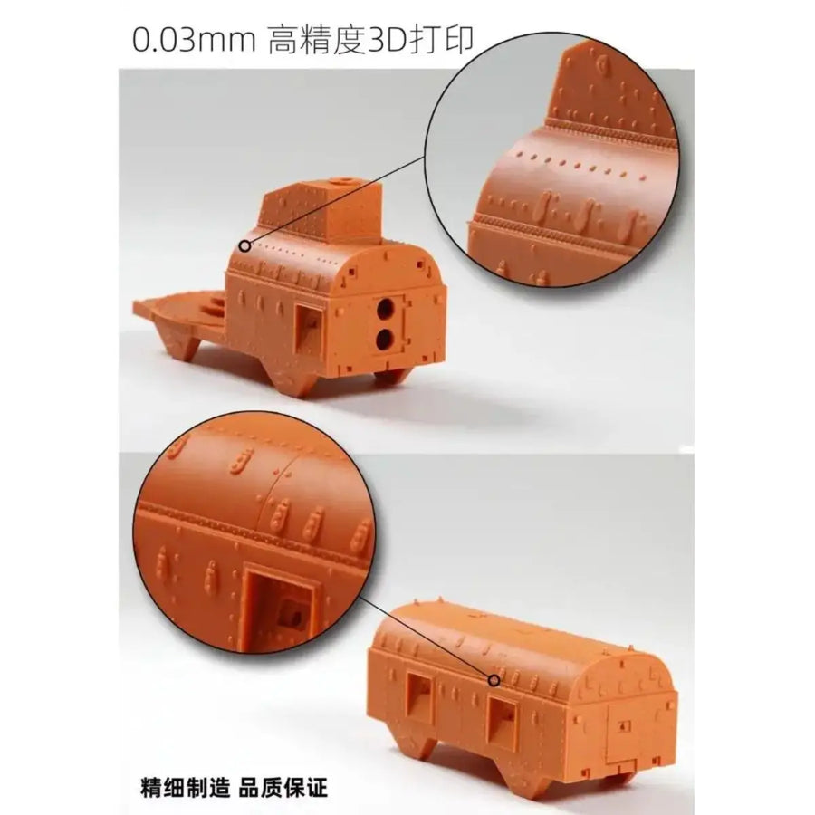 Kit Polish Armoured Train P.P.2 «Smialy» Infantrywagon-Carriage Collectible Model QW Q09002 1/72