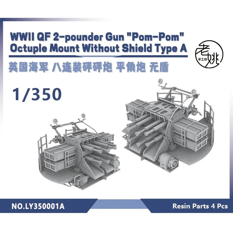 Yao'S Studio LY001A 1/200 1/350 1/144 1/700 Model Kit WWII QF 2-Pounder Gun 