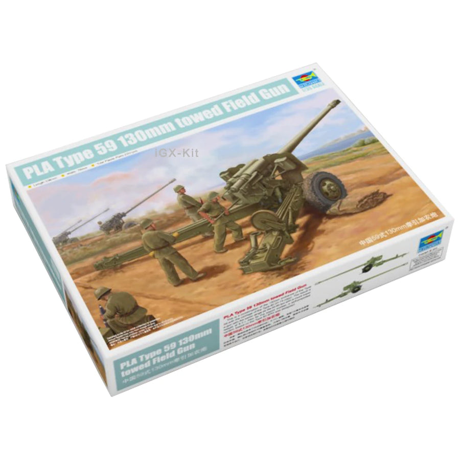 Trumpeter 02335 1/35 PLA Type 59 130Mm Towed Field Gun Cannon Artillery Military Gift Plastic Assembly Model Toy Building Kit