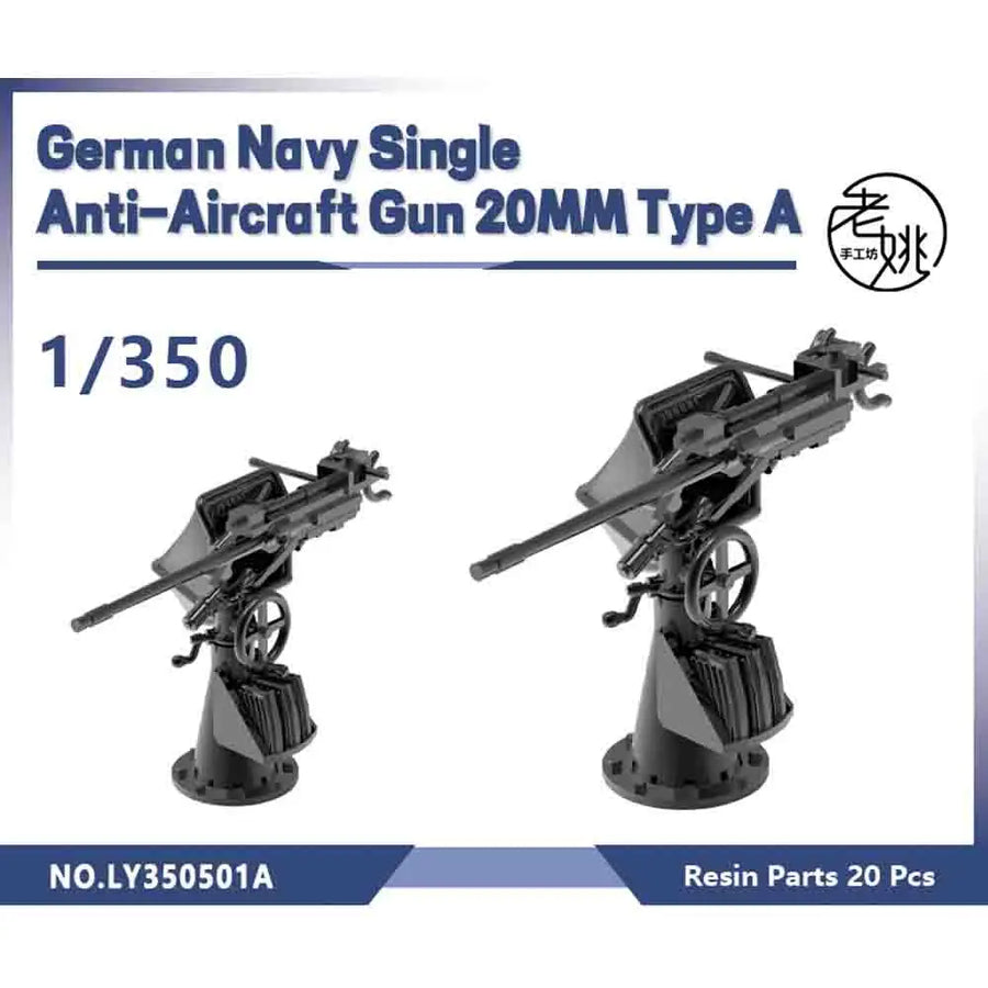 WWII German Navy Twin 20mm Flak 38 AA Gun Mount 1/700 Resin Kit - resin model view 3