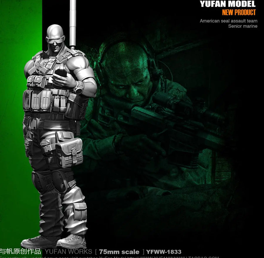 Modern Tactical Operator Heavy Assault Commando 75mm Resin Figure Kit - resin model view 2