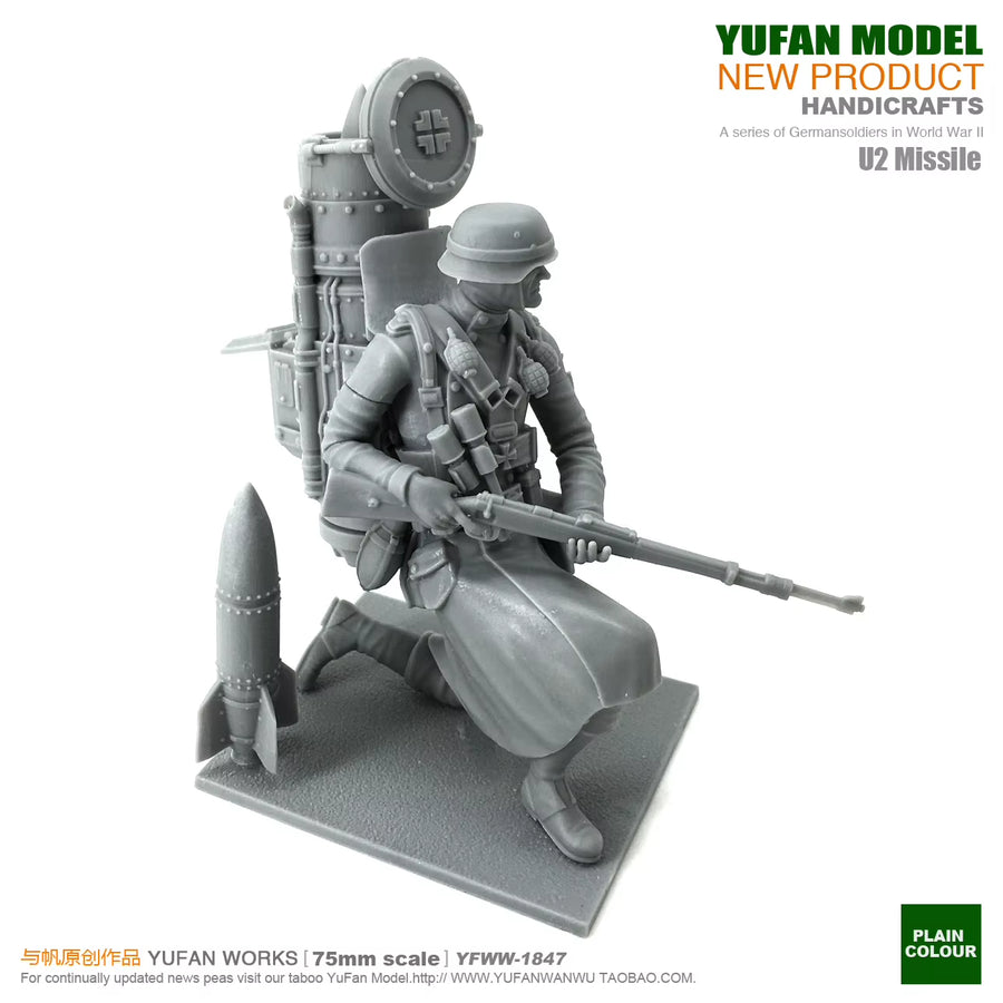 75Mm Rocket Resin Soldier Self-Assembled YFWW-1847