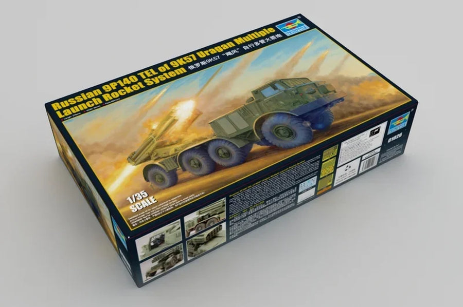Modern Russian MAZ/MZKT 8x8 Military Heavy Transporter 1/35 Resin Vehicle Kit - resin model view 2