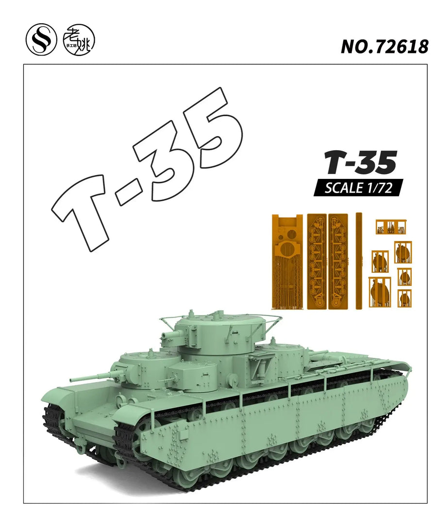 Soviet T-35 Heavy Tank  SS618 1/76 1/48 1/87 1/160 1/220 1/120 20Mm Wargamingmilitary Model Kit HO Scale N SCALE Railway