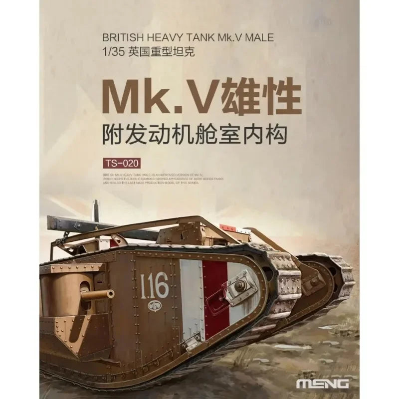WWI British Mark IV Heavy Tank 1/35 Resin Vehicle Kit - resin model view 3