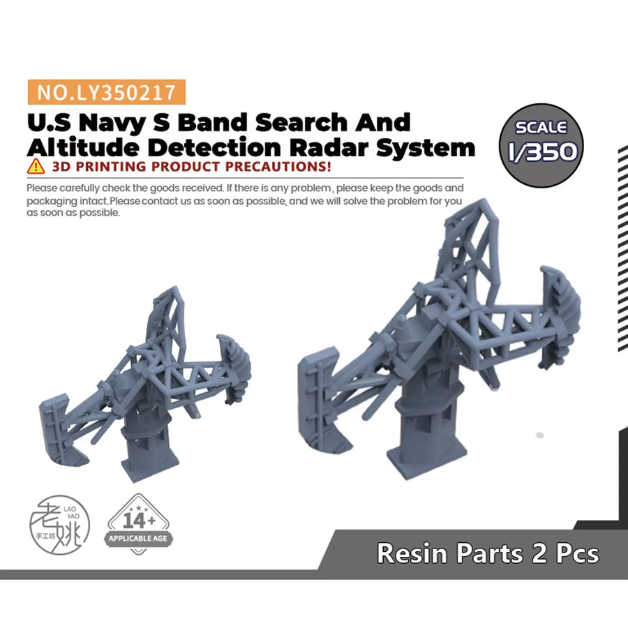US Navy S-Band Search Radar Antenna 1/700 Resin Accessory Kit - resin model view 3