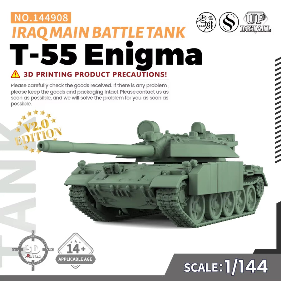 SS908 1/144 1/700 1/200 1/350 Military Model Kit Iraq T-55 Enigma Main Battle Tank Miniature Static Model War Games