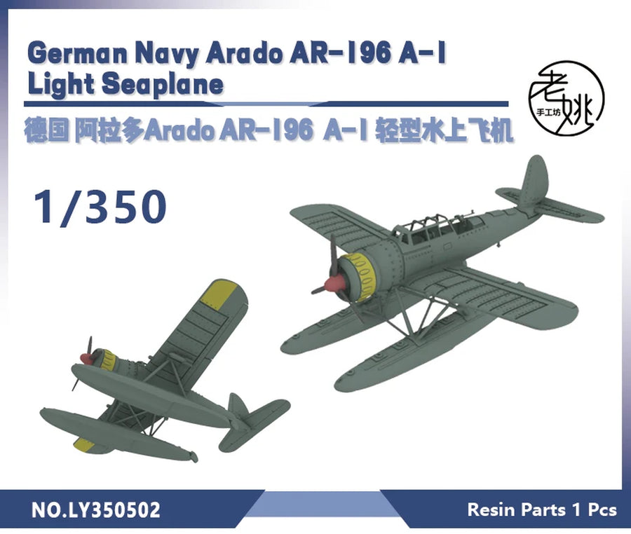 Yao'S Studio LYR502 1/144 1/200 1/350 1/700 3D Printed Resin Model Kit German Navy Arado AR-196 A-1 Light Seaplane