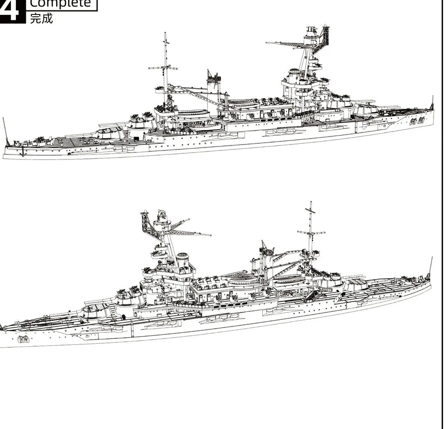 France Navy Lorraine Battleship MRY-SFW SSC566/S 1/700 1/350 1/200 1/144 Military Model Kit