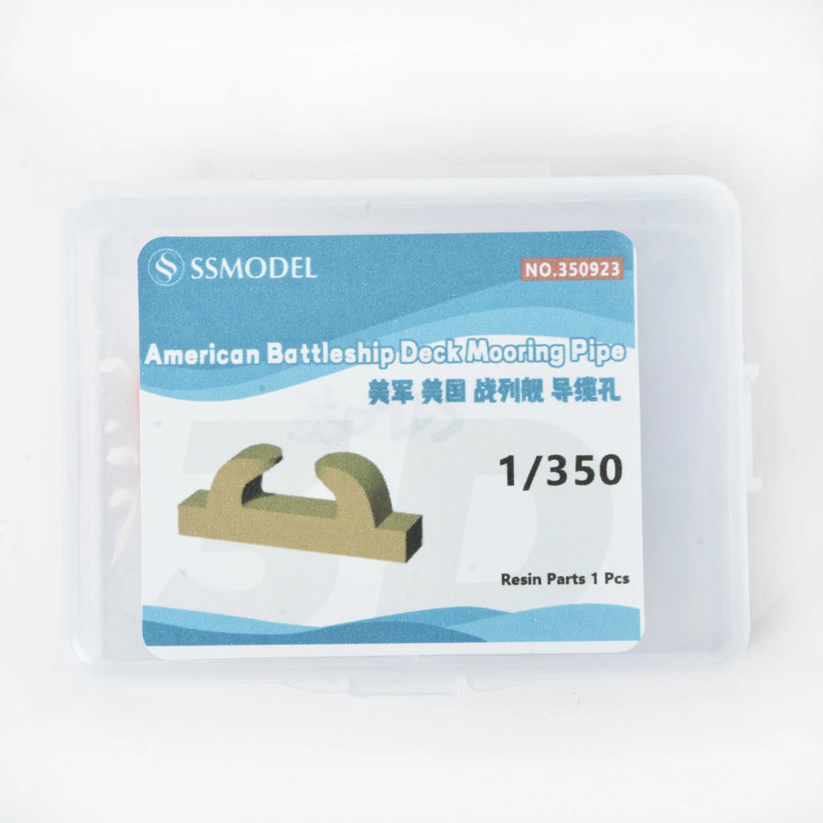 MRY-SFW SS923 1/350 1/700 3D Printed Resin Detail up American Battleship Deck Mooring Pipe