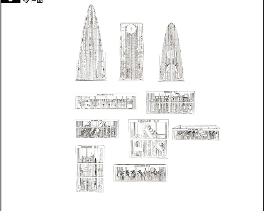 Italy Contedicavour-Class Battleship  SS546/S 1/700 1/350 Military Model Kit