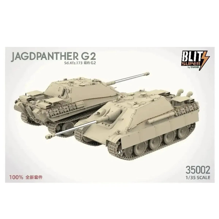 TAKOM Custom Collectible Children Toy Gift 35002 Germany Jagdpanther G2 (Sd.Kfz.173) Tank Destroyer 1/35 Model Kit Assembly