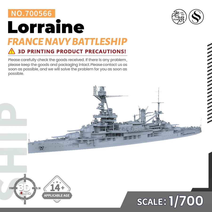 France Navy Lorraine Battleship MRY-SFW SSC566/S 1/700 1/350 1/200 1/144 Military Model Kit