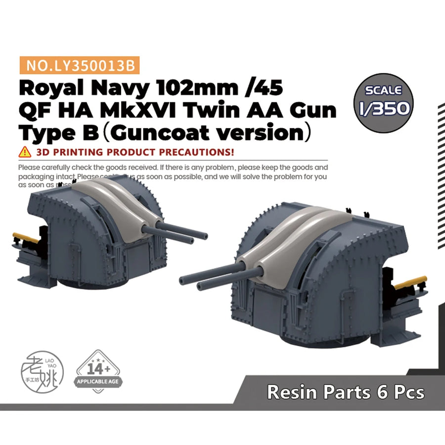 Royal Navy 102mm/45 QF HA Mk.XVI Twin AA Gun Mount 1/700 Resin Kit - resin model view 4