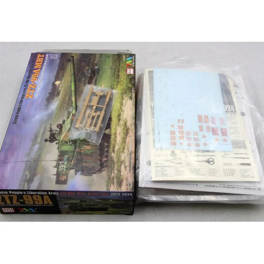 ZTZ-99A (Type 99A) Main Battle Tank - resin model view 2