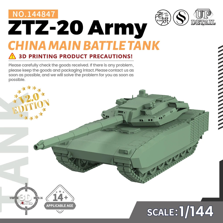1/144 1/200 1/350 1/700 MRY-SFW SS847 Military Model Kit China ZTZ-20 Army Main Battle Tank Miniature Static War Games
