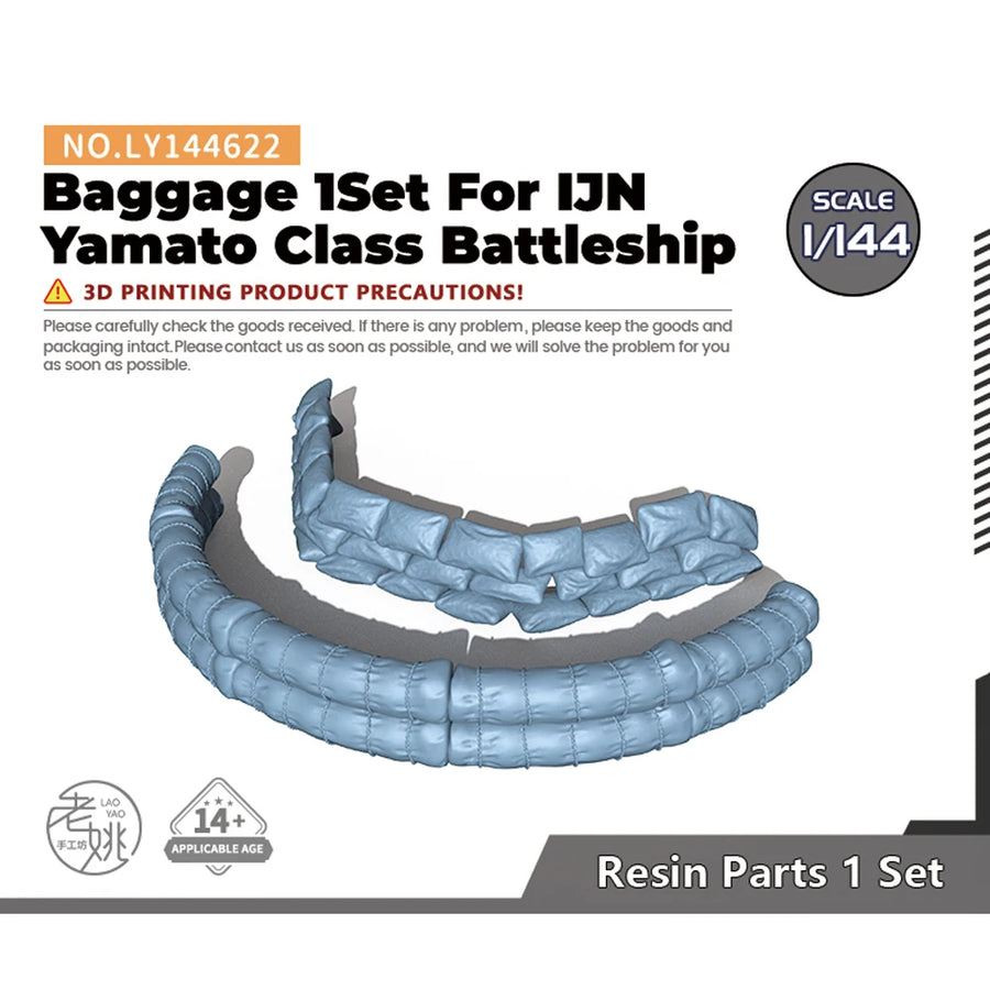 Curved Sectional Sofa 1/35 Resin Accessory Kit - resin model view 5