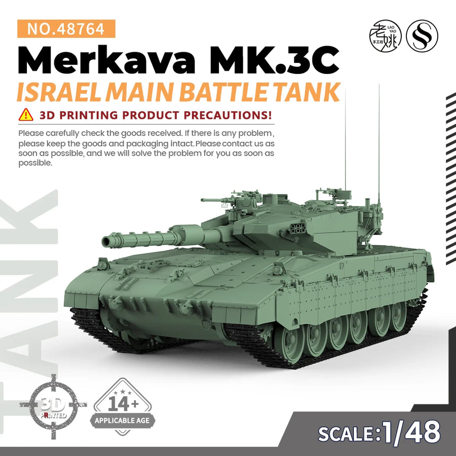 Israel Merkava MK.3C Main Battle Tank MRY-SFW SS764 1/72 1/35 1/48 1/16 25Mm Military Model Kit