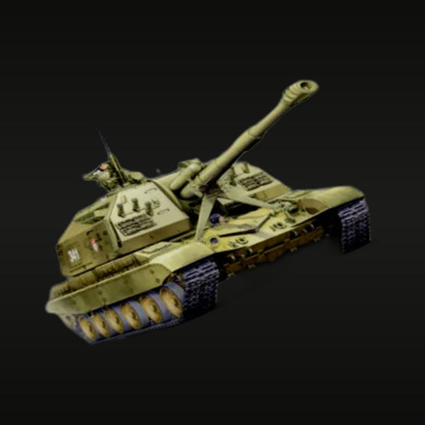 Soviet/Russian 2S19 Msta-S Self-Propelled Howitzer 1/35 Resin Vehicle Kit