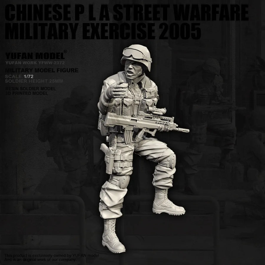 Modern Soldier Multicam Tactical Vest 1/35 Resin Figure Kit - resin model view 4