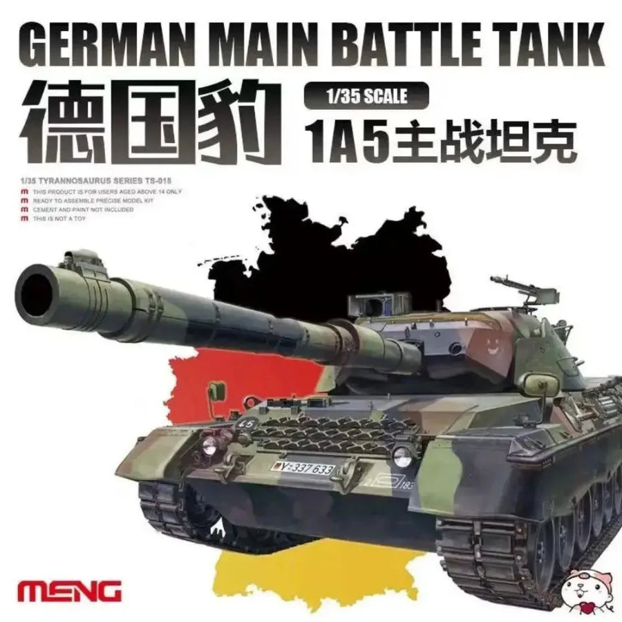 German Modern Rocket Launcher & Ammunition Ordnance Set 1/35 Resin Kit - resin model view 2