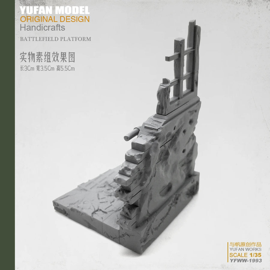 1/35 Resin Soldier Platform Figure Model Self-Assembled YFWW-1993