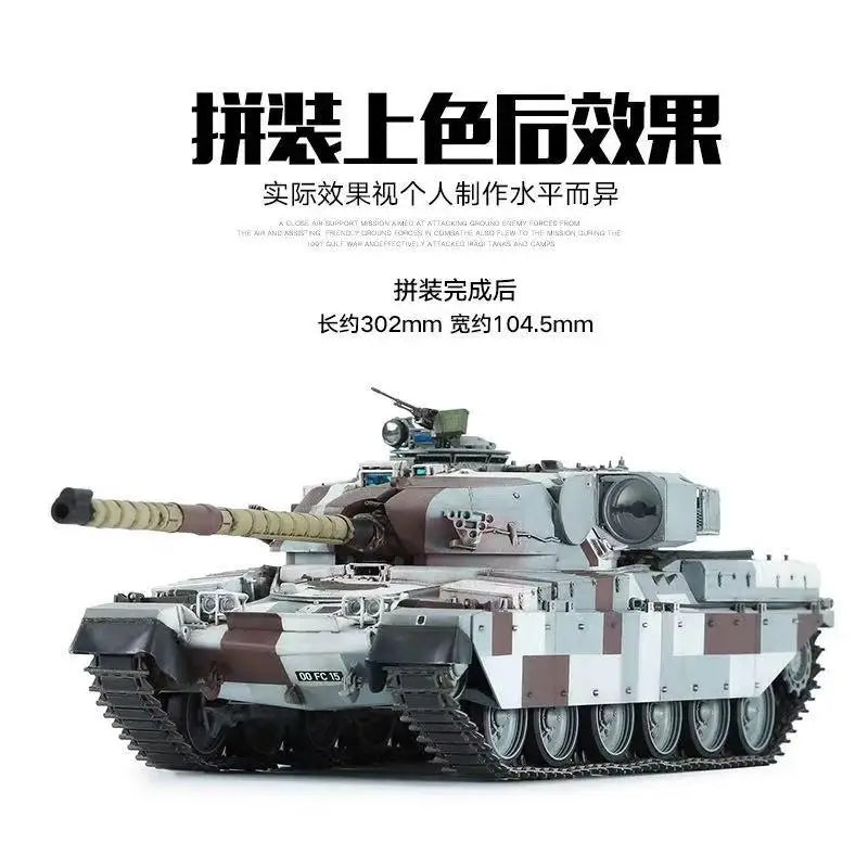 MENG MODEL TS-051 1/35 Scale BRITISH MAIN BATTLE TANK CHIEFTAIN MK10 Model Kit