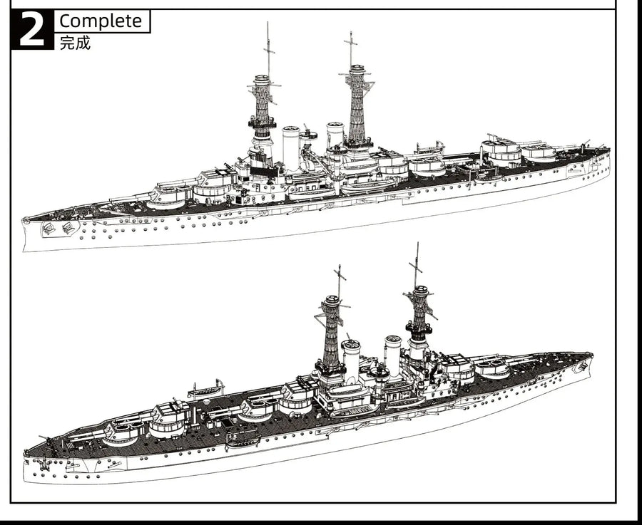 USN Wyoming Class Battleship BB-32 SSC522  1/350 1/600 1/700 1/200 Military Model Kit