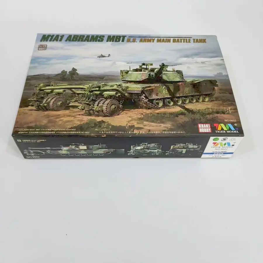 Tiger Model 1/72 Scale M1A1 with Mine Roller Assembly Model Kit 9602