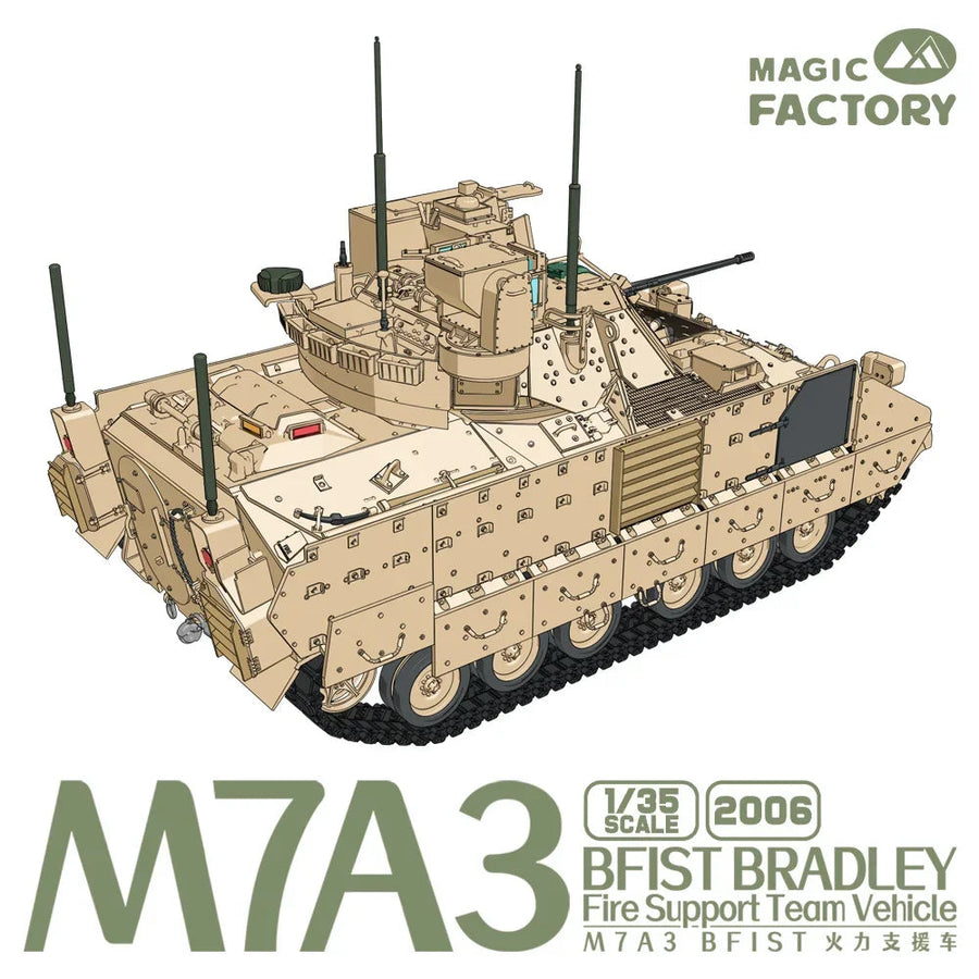 M7A3 BFIST Bradley Fire Support Team Vehicle - unpainted resin model kit