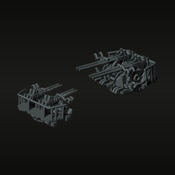 WWII Bofors 40mm Quad AA Gun Mount Set 1/700 Resin Accessory Kit