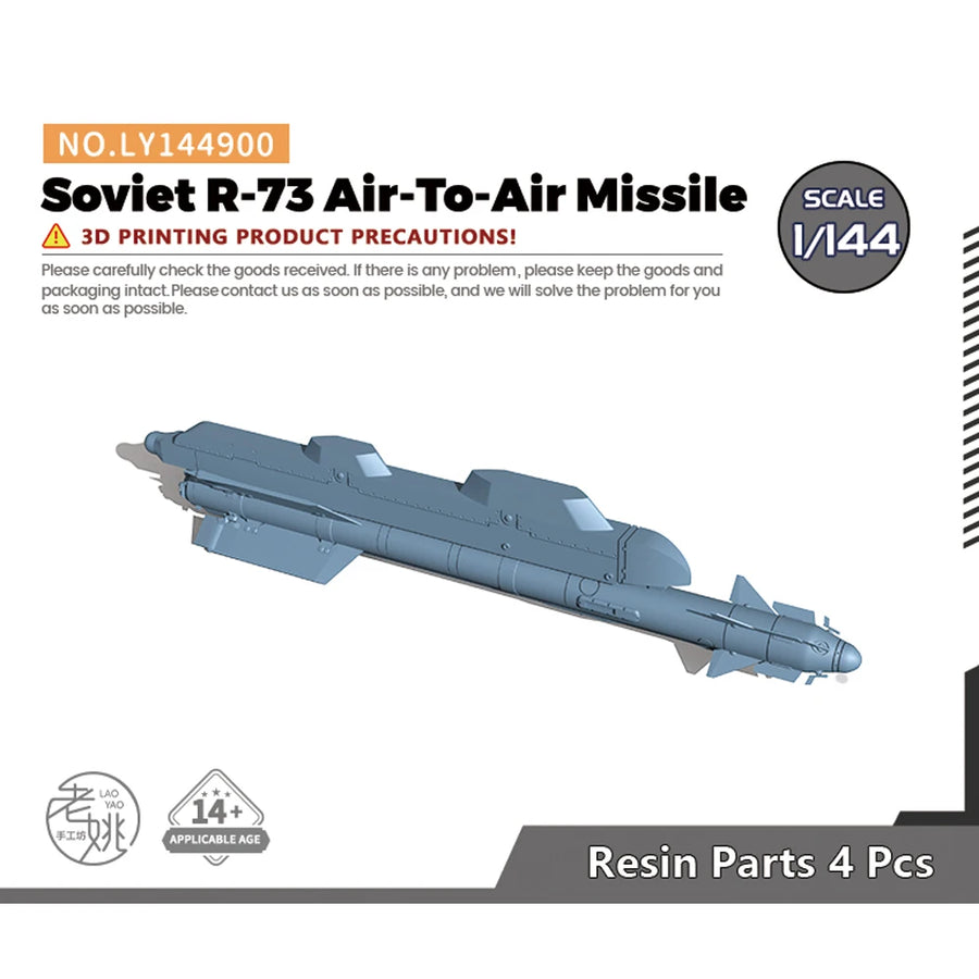 Soviet R-73 Air-To-Air Missile 1/144 Resin Model Kit - resin model view 5