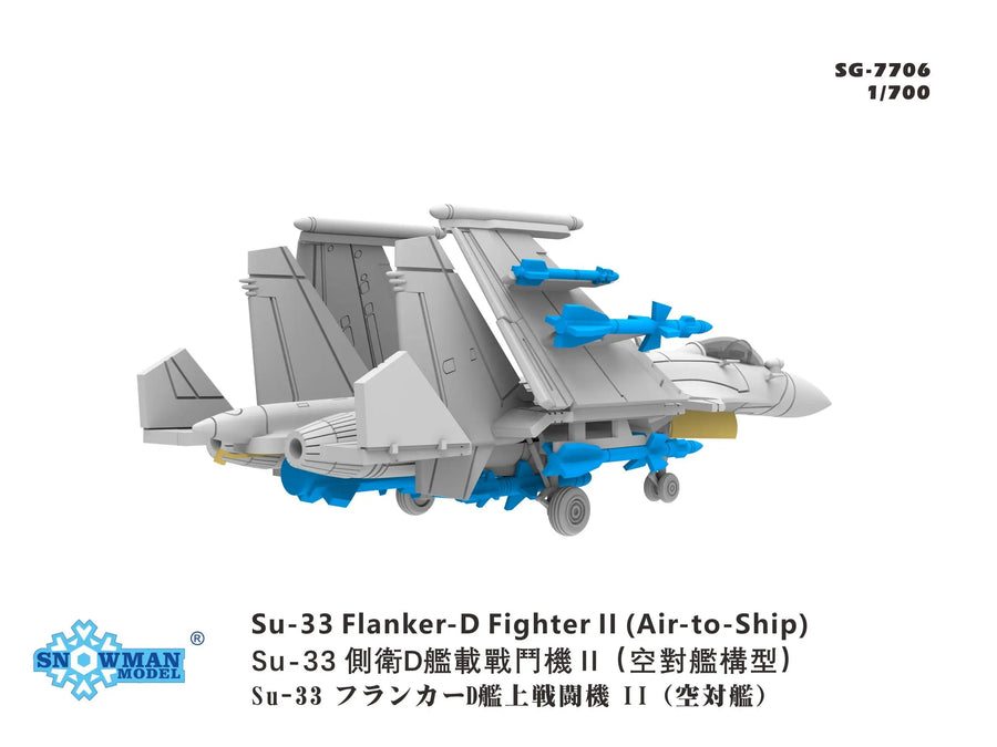 Snowman SG-7706 1/700 Su-33 Flanker-D Fighter Il (Air-To-Ship)