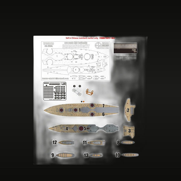 HMS Dreadnought British Battleship 1/350 Wood Deck Detail Set