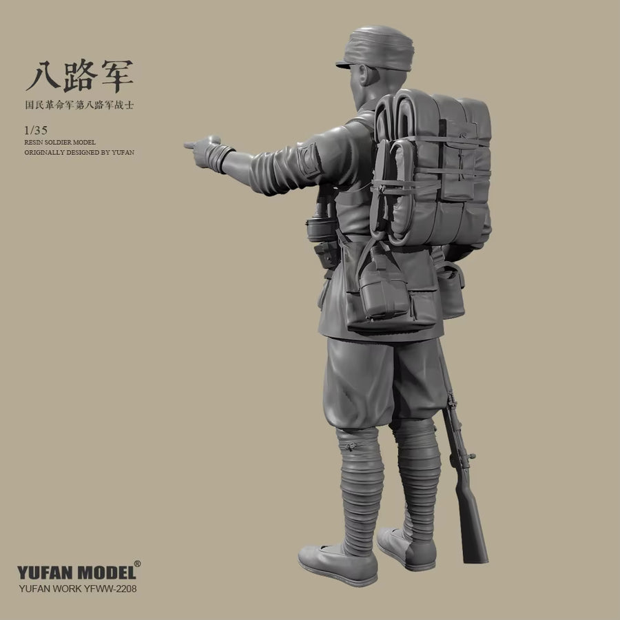 WWII Chinese Eight Route Army Soldier with Rifle & Grenades 1/35 Resin Figure Kit - resin model view 4