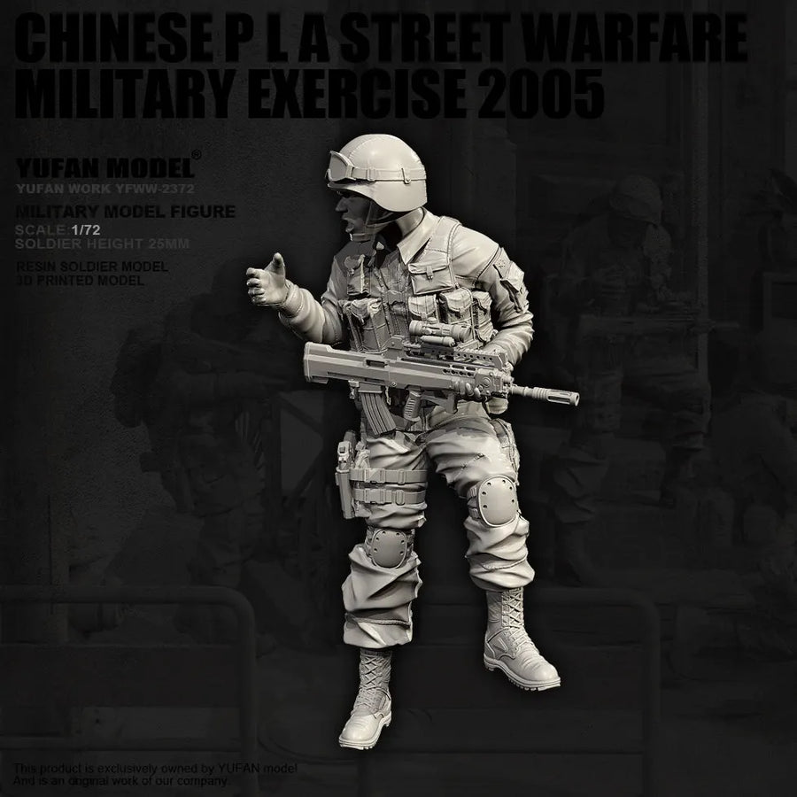 Modern Soldier Multicam Tactical Vest 1/35 Resin Figure Kit - resin model view 2