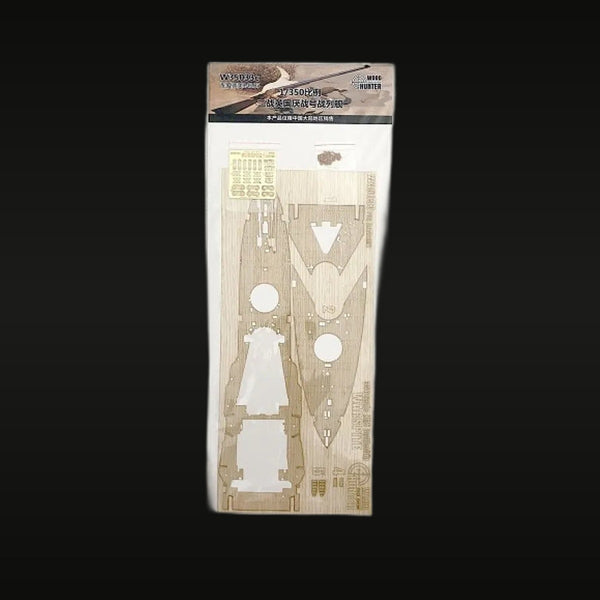 WWI/WWII British Battleship Wooden Deck Set 1/350