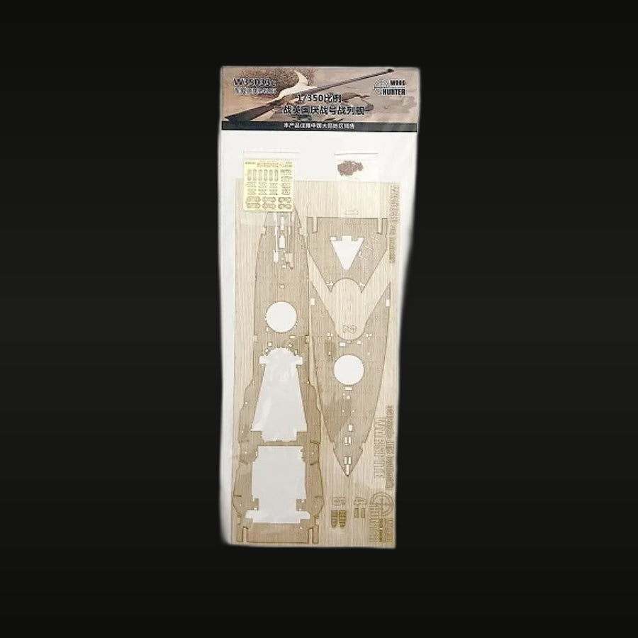 WWI/WWII British Battleship Wooden Deck Set 1/350 - unpainted resin model kit