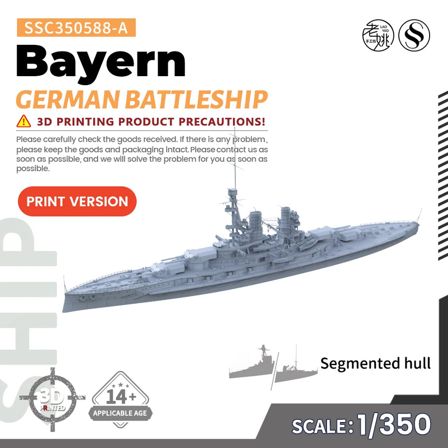 German Bayern Battleship SSC588-A 1/350 Military Model Kit Miniature Static Model