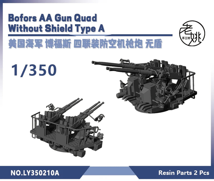 Yao'S Studio LY210A 1/120 1/144 1/200 1/350 1/700 3D Printed Resin Detail up Bofors AA Gun Quad without Shield Type A