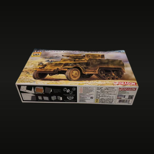 M3 75mm Gun Motor Carriage 1/35 Resin Model Kit