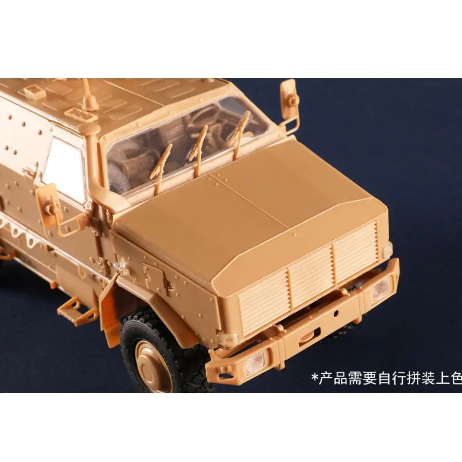 Trumpeter 1:35 Dingo 2 Reconnaissance Vehicle（Prv）63525 Assembly Model Kit